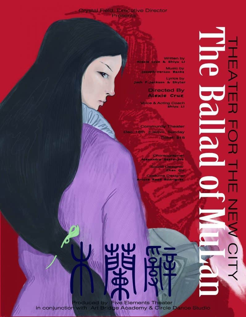 The Ballad of Mulan poster